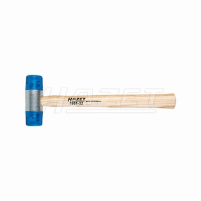 Hazet 1951-27 Hammer