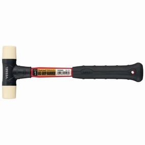 Vessel H7610 Gel Grip Soft Head Hammer