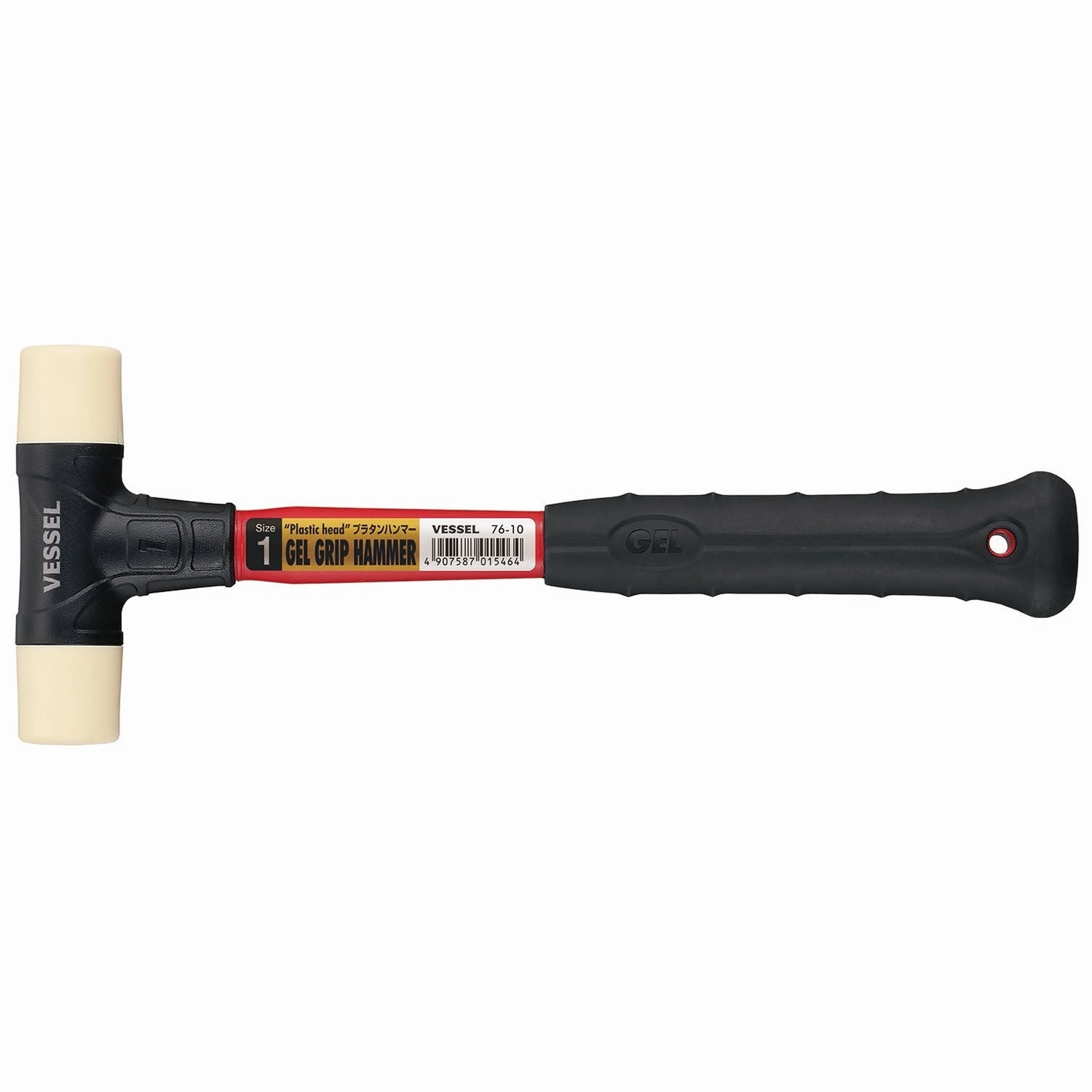 Vessel H7610 Gel Grip Soft Head Hammer