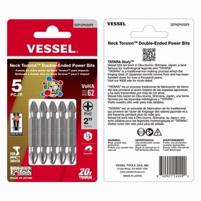 Vessel Tools DEPH2PH250P5 Neck Torsion Double-Ended Power Bits, PH2 x PH2 x 50 mm, 5 Pc.